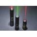 Greatland Rescue Laser Light / Flare - Laser Emergency Signaling Device
