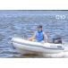 Dinghy / Bote Inflable - Caribe C10 - 10 pies (3m)