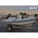 Dinghy Deluxe / Bote inflable - Caribe DL12