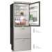 Vitrifrigo Sea Steel DW360IXD4 Vitrifrigo Sea Steel DW360IXD4