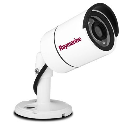 CAM210 Day And Night IP Bullet Camera