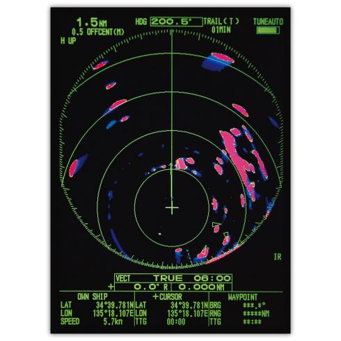 Furuno 1815 8.4" Color LCD 19" 4kW Radar w/ 10M Cable Furuno 1815 8.4" Color LCD 19" 4kW Radar w/ 10M Cable