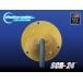 Shadow Caster SCR Underwater Lights (select 16, 24 or 48)