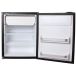Nova Kool R3000 Refrigerator Only - 2.5 cu.ft (70L)