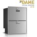 Vitrifrigo SeaClassic C51IBD Refrigerator / Freezer Vitrifrigo SeaClassic C51IBD Refrigerator / Freezer