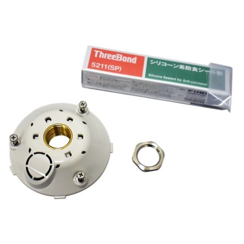Furuno 001-556-200-00 Pole Mount for SCX20/21 | 001-556-200-00 Furuno 001-556-200-00 Pole Mount for SCX20/21 | 001-556-200-00